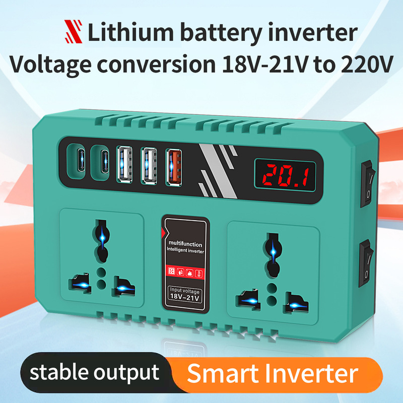 21V to 220V electric tool lithium battery inverter portable outdoor USB mobile phone super fast charging lighting lamp 21V to 220V electric tool lithium battery inverter portable outdoor USB mobile phone super fast charging lighting lamp