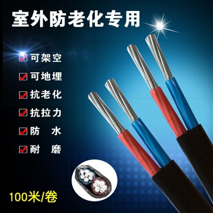 ����늾�2.5 4 6 10 16 25 35ƽ���ܿ��X��2���Xо������|�o�׾�