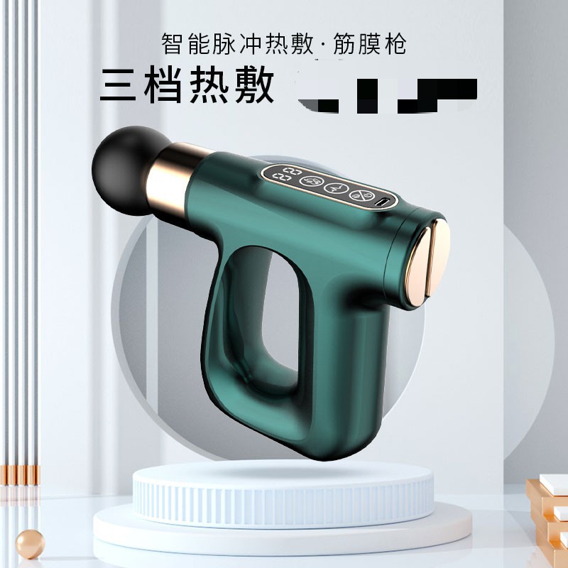 主图-800_0003_组-4.jpg
