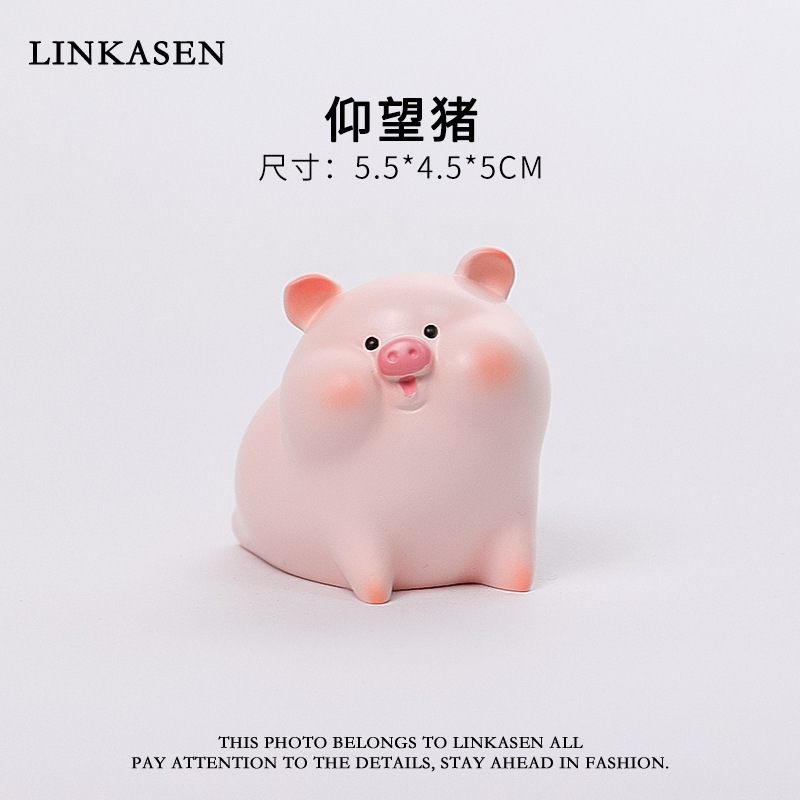 Cute Piggy Desktop Ornaments Cartoon Doll Office Work Station Emotional Stabilization Artifact Car Accessories
