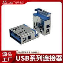 USB����ĸ���B����Aĸ180�Ⱦ�߅�o��߅������ʽ�D���^OTGĸ������
