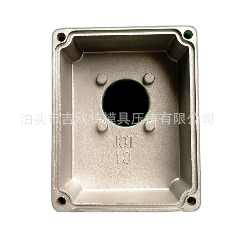 铝压铸电动头铝外壳 铝铸外壳加工铸铝零件 高压铸造厂减速机构