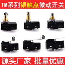 �г�΢���_�PTM-1703 1308 1704 1306 1702 1706 1709 1307 1309