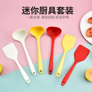硅胶厨具炒菜锅铲厨房套装小号不粘锅专用锅铲汤勺家用耐高温迷你