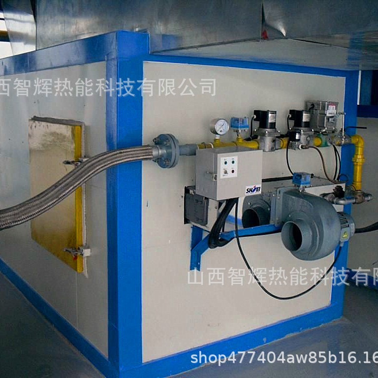 现货批发40万大卡喷涂线型燃烧机燃烧室 天然气烧嘴 利雅路燃烧机
