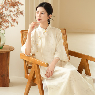 Qing Shuzhai 2023 Spring and Summer Original Han Dynasty Improved Cheongsam New Chinoiserie National Style Printed Stand Collar Women's Dress