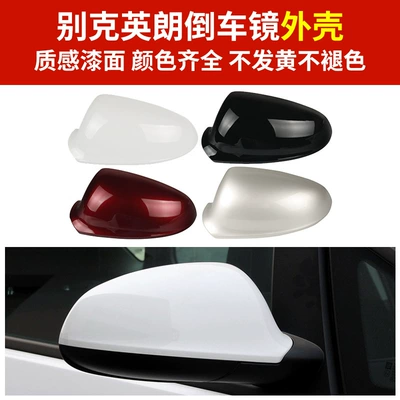 housing Yinglang GTXT reversing lens, Rear mirror/rearview mirror assembly