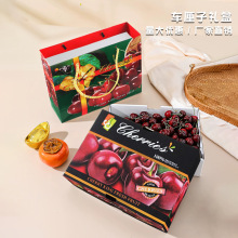 2斤装进口车厘子大樱桃高档包装盒礼品盒彩印水果纸箱纸盒空盒子