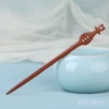 Red sandalwood B-Pipa