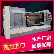 ������ӦQK1319���ع������Ƴ��� �����Ƴ��� ˫���̳���QK1322