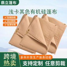 �羳���u����ɫ������ĥ���������ɻ���겼��ȼ�ЙC���ˮ����