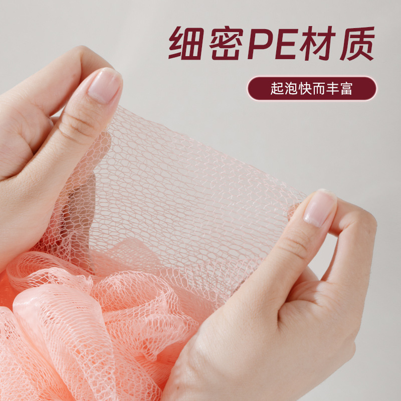 家庭用のお風呂付きのバスボールが可愛いです。|undefined