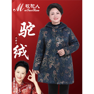 �q����Ů������Ӻ��޷���ñ�r���������L��������b���ɴ�a