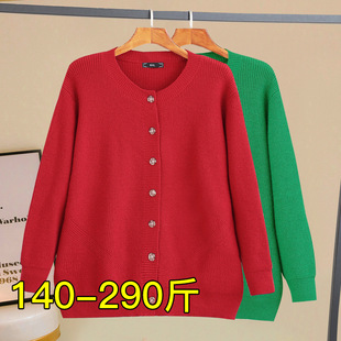 Plus Size Sweater Autumn and Winter Plus Size Women's Knitted Jacket 100kg Versatile Top 24262t Mid-Length Extra Large Size