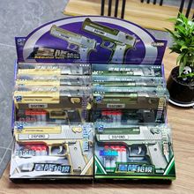 儿童合金沙漠之鹰软弹枪互动射击游戏机构招生礼物积分礼品玩具男