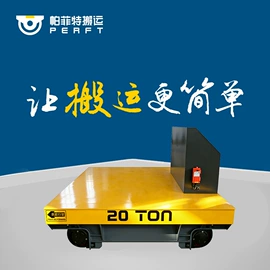 运输搬运设备;其他输送设备;工具车