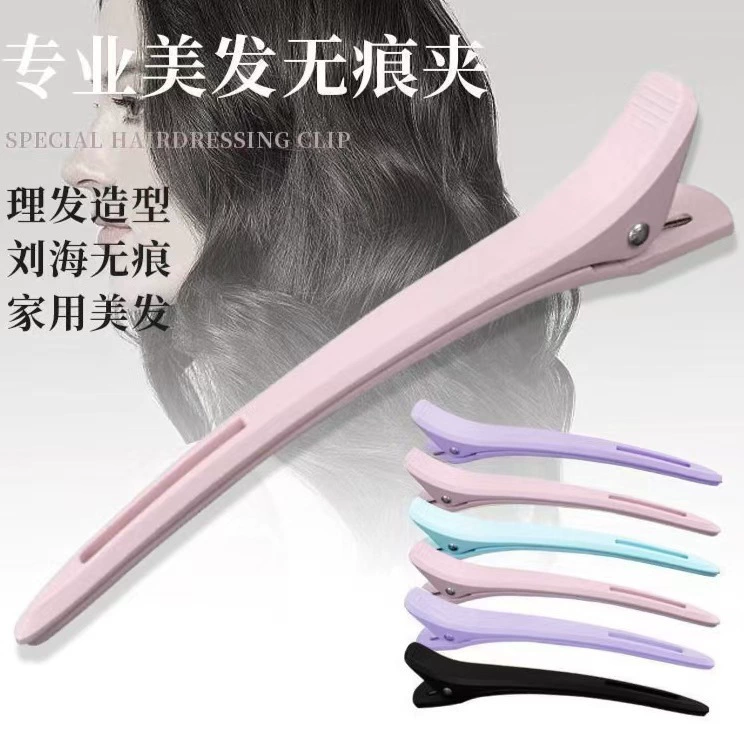 Заколки для волос в форме макарон, длинные, с челкой, бесшовные, цветные, оптом.