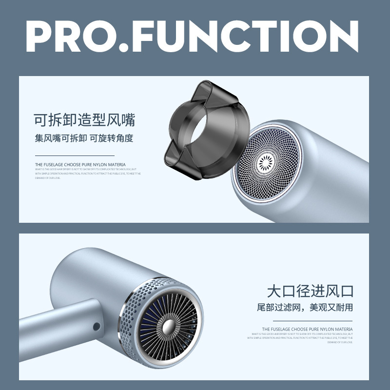 高速吹风机大风力宿舍用学生蓝光恒温冷热电吹风家用吹头发吹风筒|undefined