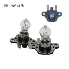 ��܇�u�؟���܇����PH19W���Y�x܇�� 12V 19W�D�����λ�x܇��