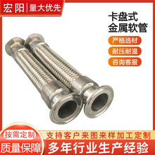 �������Pʽ����ܛ�ܲ��P䓾������y��ʽ�ӹ��͸߉�