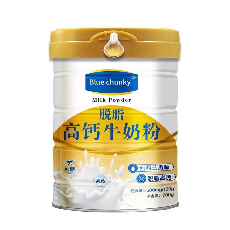 中高年粉ミルク高カルシウム脱脂粉ミルク無糖0脂肪大缶700gニュージーランド原装輸入乳源|undefined