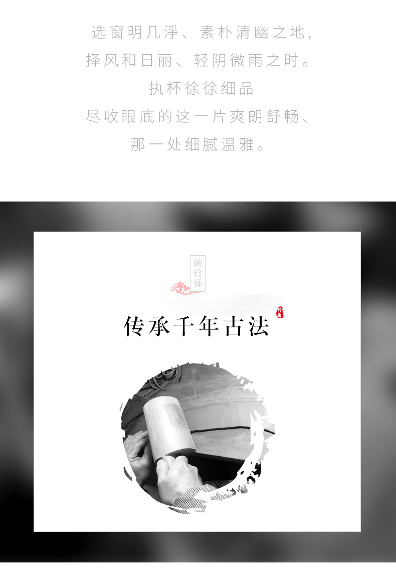 事事如意 (5).jpg