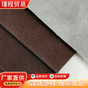 puF825�r�����17�͹��F���p��Ƥ�����ɳ�l�������^����ܛ��Ƥ��