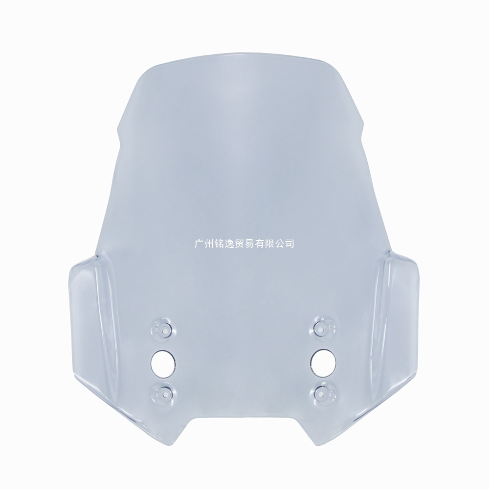 Suitable for Kawasaki Versys650 Versys1000 KLZ 1000 Versys650 motorcycle windshield