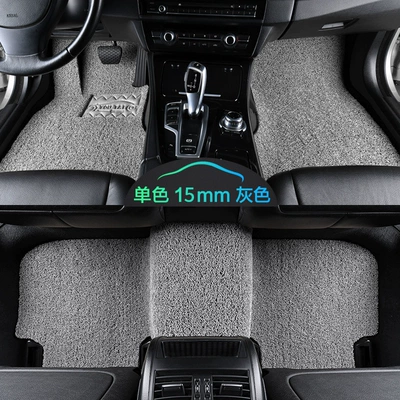 Cut, Special for Car Floor Mats — Car Carpet - gray-15-mm-thick-complete-set-of-five-seats-customized-car-remarks-model-year