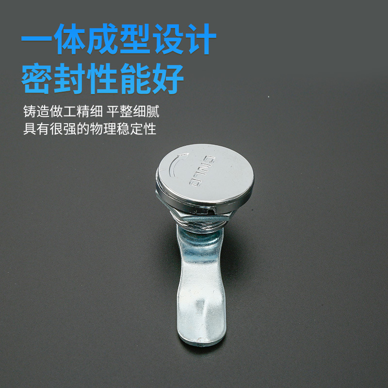 Lida A400-1 distribution box lock mechanical cabinet lock cross copper core lock 400-1-L stainless steel rainproof lock