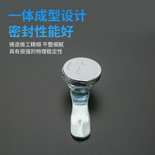 Lida A400-1 distribution box lock mechanical cabinet lock cross copper core lock 400-1-L stainless steel rainproof lock