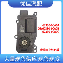 62330-6CA0A 62330-6CA0B A0Cmծaǰɢ~늙C