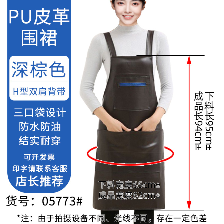 다크 다크 브라운