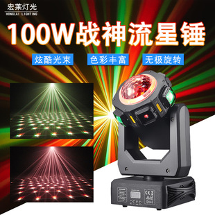 LED���������N�u�^�������KTV�ư�Ч���������Ϗd����Ȧ�Շ�����