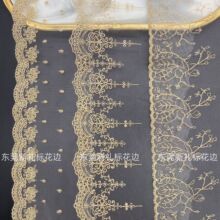 �W���𾀻�߅ ���b�o�Ͻ�ɫõ�廨���c�c�W���l�a �ٽz�̽���߅