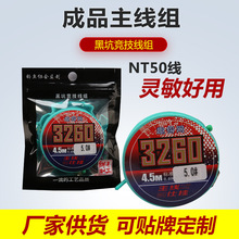 3260���M�ڿӸ������Mȫ�׳�Ʒ �ֹ������~������������lԭ�z