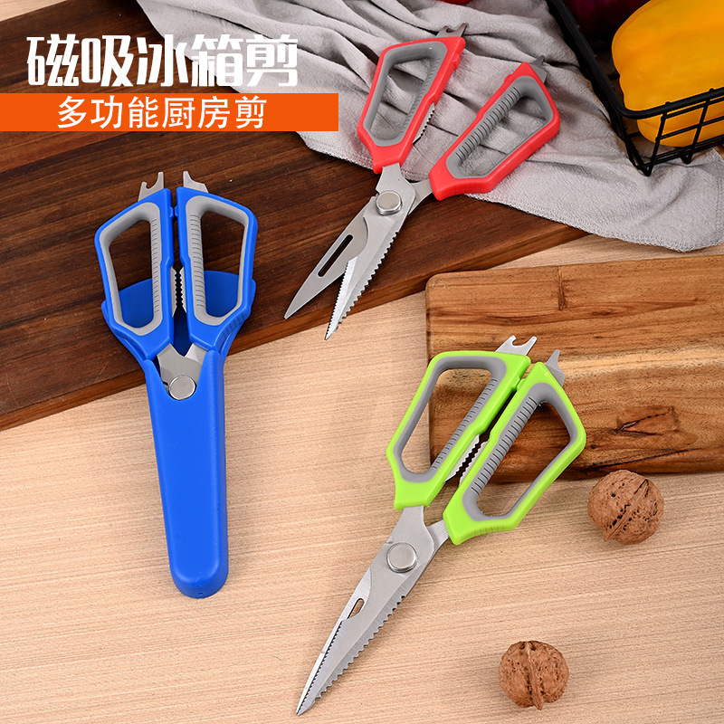 Acero inoxidable de succión magnética tijeras de refrigerador correa de tijeras cubierta de tijeras de alimentos tijeras de hueso de pollo tijeras de hueso de pescado tijeras de barbacoa desmontables