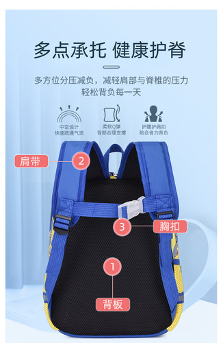 Foreign Trade Kindergarten School Bag Cartoon Dinosaur Upper Class 3-7 Years Old Children's Backpack Amazon First Grade Backpack