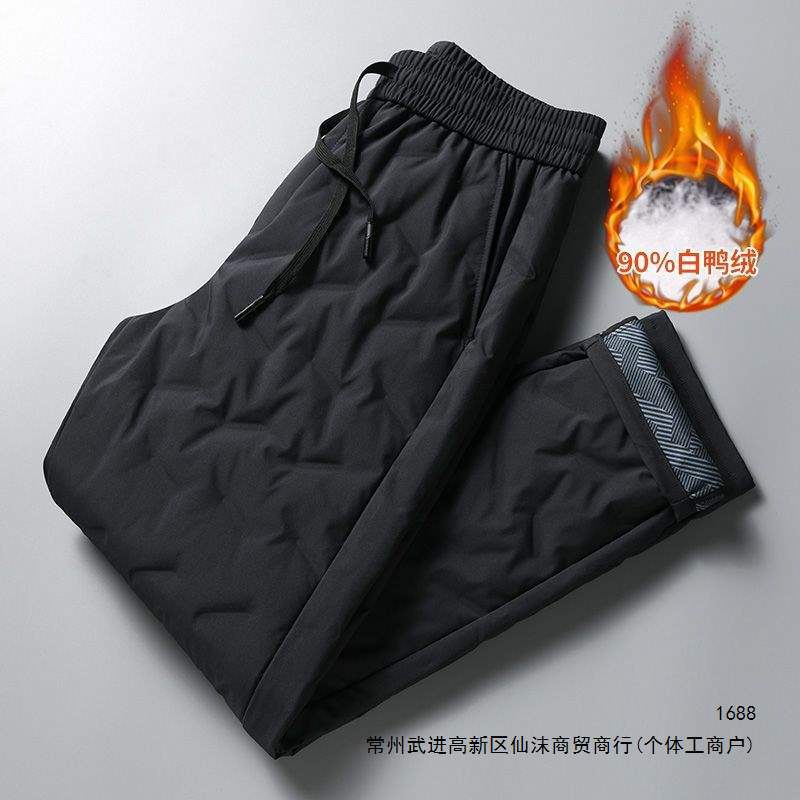 Winter down-filled pants, drawstring waist, straight leg, thickened, warm cotton pants, casual and versatile men's pants.