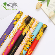 源头厂家太阳花鲜花包装纸轻奢高雅鲜花花束包装纸花艺礼品包花纸