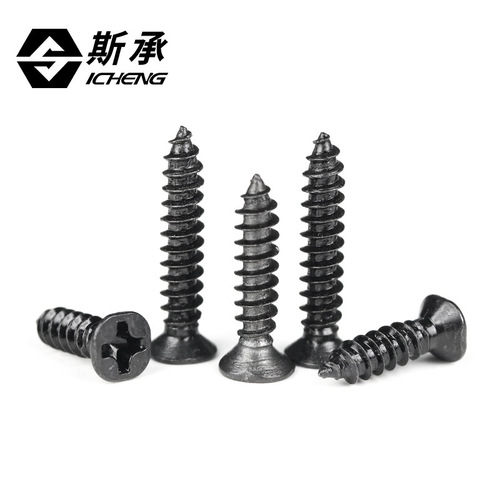 Black cross flat head KA carbon steel countersunk head self-tapping screw tip tail fastening wholesale computer small screws M1-M5