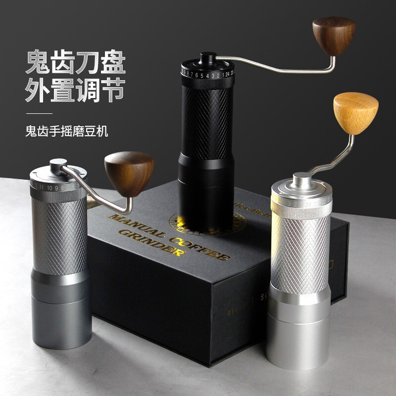 Cross-Border Ghost Tooth Large Blade Coffee Bean Manual Grinder Hand-Cranked Hand Brewing French Press Siphon Coffee Grinder Professional Cross-Border Ghost Tooth Large Blade Coffee Bean Manual Grinder Hand-Cranked Hand Brewing French Press Siphon Coffee Grinder Professional