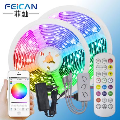 寶蓮燈APP三按鍵藍牙音樂控制器 LED紅外44鍵遙控器 燈帶燈條套裝