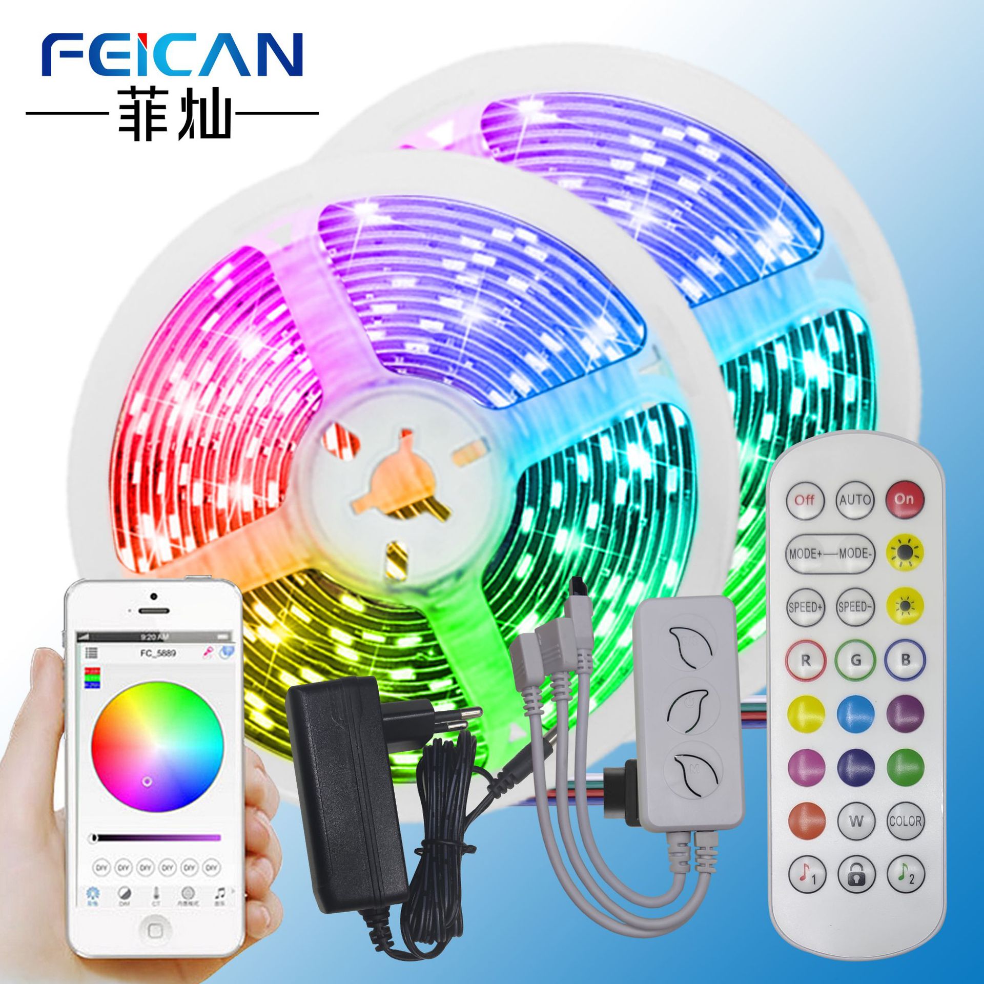 寶蓮燈APP三按鍵藍牙音樂控制器 LED紅外44鍵遙控器 燈帶燈條套裝