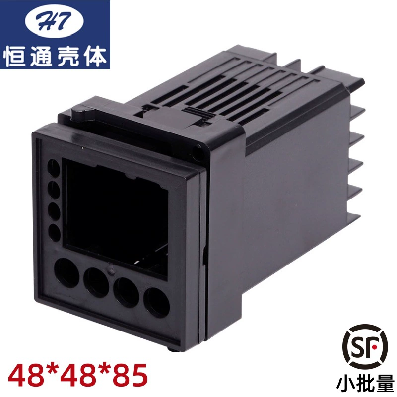 [Hengtong Shell] 4857 корпус 48*48 шкаф интеллектуальный цифровой дисплей контроля температуры прибор пластиковый подключаемый корпус
