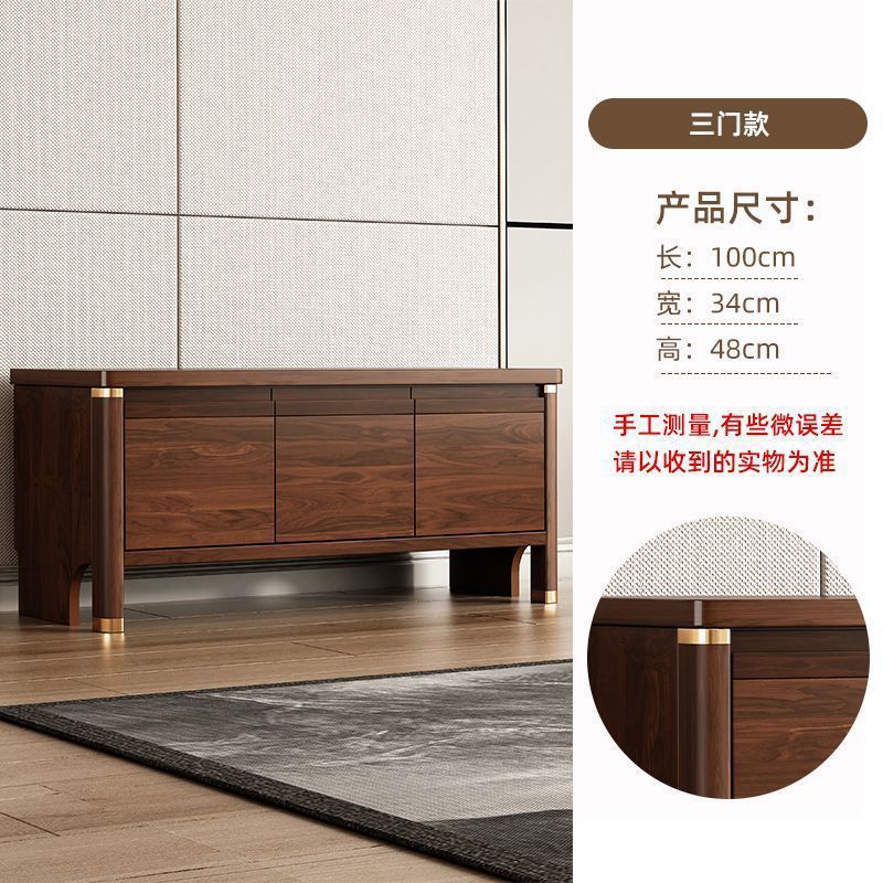 中式鞋柜实木家用门口挂衣架一体玄关柜带鞋凳入户衣帽柜|undefined