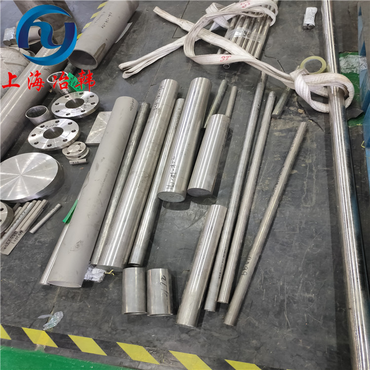 1J79坡莫合金棒 1J79铁镍圆棒 软磁合金1J79棒材