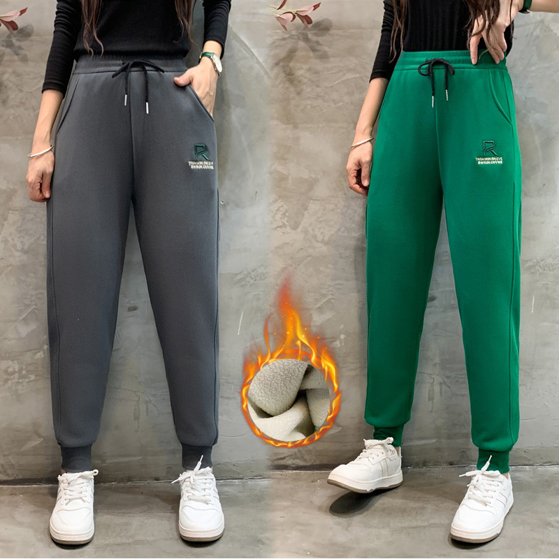 2022冬季新款加绒加厚运动裤宽松大码哈伦裤女刺绣字母休闲女卫裤|ru