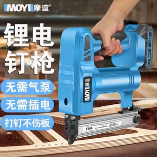 Electric Nail Gun Household Rechargeable F30 Straight Nail Gun Gun Nail Air Nail Gun Woodworking Special Lithium Battery Nail Gun