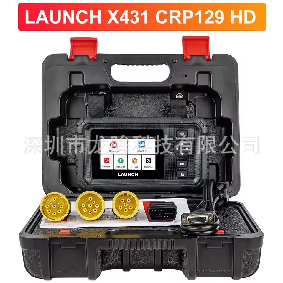 Cross-border LAUNCH CRP129HD All System Heavy Duty Truck Diagnostic Scanner
